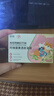 财咪 宠物驱虫药体内外同驱一体猫咪狗跳蚤蜱虫犬幼阿维菌素0.5ML*6支 实拍图