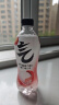 元气森林【肖战同款】0糖0脂0卡气泡水荔枝味480mL*15瓶碳酸无糖饮料 实拍图