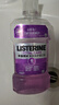 李施德林（Listerine）精油漱口水多效全护含酒精清新口气深层清洁500ml 实拍图