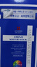 丽得姿美蒂优补水保湿贴片面膜25ml*10【临期清仓】补水保湿氨基酸面膜  实拍图