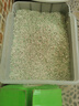 宠洁优除尿味MAX混合猫砂结团净尘扛沾底豆腐砂抑菌吸水2.5kg*4包 实拍图