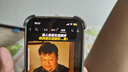 固质苹果充电器正品充电线氮化镓33W快充线PD套装适配原装iPhone14ProMax 16 15手机13充电头20W数据线 【苹果15/16系列】33W苹果充电头+1米编织线 实拍图