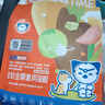 心粮 鲜肉羊乳流浪猫救助猫粮全期通用2kg 【鲜肉羊乳】通用猫粮2kg 实拍图