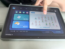 科大讯飞人工智能学习机P30【国补15%】6+256G大存储 AI 1对1精准学 幼小初高全科提升护眼平板  实拍图