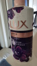 力士（LUX）依兰香沐浴露 幽莲魅肤馥郁香氛精油沐浴乳1000g 持久留香 实拍图