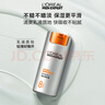 欧莱雅男士劲能醒肤露50ml补水保湿润肤乳液紧致淡纹抗皱护肤品送男友 实拍图