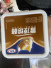 三元雪凝 雪顶熔烙 炭烧奶皮子凝固型风味发酵乳老酸奶 800g/盒方桶 实拍图