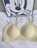 帕兰朵无痕内衣女薄款夏季大胸显小胸聚拢无钢圈冰丝夏季凉感美背文胸罩 实拍图