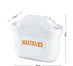 碧然德（BRITA）家用净水壶 滤水壶滤芯 MAXTRA+LE 去水垢专家滤芯 3枚装 实拍图