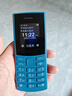 NOKIA新105 4G 全网通移动联通电信 老人老年按键直板学生儿童备用戒网手机 双卡双待  蓝色 实拍图