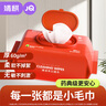 婧麒婴儿湿巾大包婴幼儿宝宝手口屁专用湿纸巾200*170mm尺寸巨无霸 巨无霸款红色湿巾 80抽 1包 实拍图