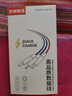 米享充电线三合一充电器快充三头数据线15/16多头车载type-c多功能适用苹果华为荣耀小米安卓oppo通用 1.2米【1条装不带头】超级快充三合一 实拍图