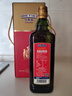 贝蒂斯（BETIS）特级初榨橄榄油 750ml/瓶 食用油 西班牙原装进口 单只礼盒  实拍图