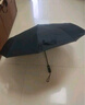 京东京造 雨伞 自动折叠伞便携太阳伞遮阳男士晴雨两用大号 双人伞10骨 实拍图
