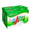 娃哈哈 AD钙奶 含乳饮料 220g*24瓶*2箱  开工季送礼 实拍图