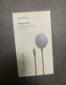 绿联适用苹果无线充电器MagSafe磁吸快充iPhone16/15/14/13/12ProMax/PLUS苹果手机耳机安卓桌面充电板 实拍图