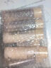 欧珀莱（AUPRES） 【试用】时光锁小套装（非卖品） 水30+乳20+洁面40+霜10+眼霜5 实拍图