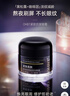OHBT咖啡因抗皱眼霜60g 淡化细纹提拉紧致黑眼圈去细纹拒衰老眼袋消除 实拍图