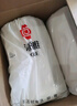 洁丽雅新疆长绒棉 棉花被春夏被芯 150*200cm 2斤经典白 实拍图