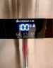 志高（CHIGO）开水器商用全自动电热水机开水桶数显数控开水机办公室饮水机不锈钢保温省电烧水炉SXA-Y-40MGL 实拍图