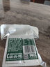 北戴河（BDH）压缩饼干900型铁听户外代餐方便即食家庭应急储备压缩干粮200g*6 实拍图