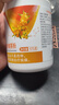 完美牌完美低聚果糖沙棘茶175g 完美沙棘茶 完美沙棘茶（刮码） 175g*1瓶 实拍图