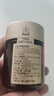 正官庄人参红参精丸210mg*150粒 原装进口 6年根高丽参免疫力 礼品补品 实拍图