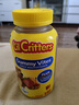 小熊糖（L'ilCritters）丽贵儿童复合维生素软糖190粒 d3维C锌0防腐营养包 婴儿2岁以上 实拍图