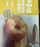 百草味 手撕面包 早餐面包零食整箱量贩休闲食品 原味 490g 【进口黄油】 实拍图