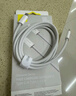 倍思 双头Type-c数据线PD100W快充线CtoC充电线5A适用iPadPro苹果15/16Macbook华为小米笔记本手机 实拍图