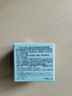 雅诗兰黛小棕瓶精华眼霜15ml淡纹护肤品套装化妆品礼盒生日礼物送女友 实拍图