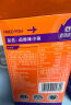 劲仔【零食广场】小鱼仔即食辣条小鱼干 混合味10g*4包 实拍图