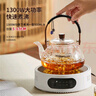 忆壶茶（YIHUTEA） 茶壶玻璃泡茶壶侧把过滤煮茶壶加厚耐热电陶炉烧水壶养生煮茶器 自动断电款电陶炉+侧把壶 700ml 实拍图