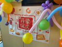 仕彩 宝宝开荤仪式装饰布置背景墙挂布六个月婴儿半岁气球派对氛围G款 实拍图