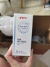 贝亲（Pigeon）新生儿婴儿润肤油 婴儿抚触油 婴儿按摩油  70ml IA156 实拍图