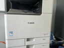 彩格适用佳能NPG-67粉盒 C3020墨粉 C3222l C3226 NPG67粉盒 C3120L硒鼓C3125墨盒C3320 C3130L 3520复印机墨粉盒 实拍图