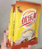 优乐美奶茶23克x30袋原味 速溶袋装奶茶粉 早餐下午茶冲调饮品饮料 实拍图