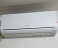 统帅（Leader）海尔智家出品 1.5匹超一级能效 AI超省电空调挂机 变频冷暖壁挂式KFR-35GW/LA1-1以旧换新国家补贴 实拍图