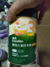 英氏（Engnice）婴幼儿蟹田米饼牛油果味宝宝零食磨牙饼干无添加食盐白砂糖48g 实拍图