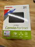 东芝（TOSHIBA）2TB 移动硬盘机械 新小黑A5 USB3.2 Gen 1 2.5英寸 兼容Mac 数据存储 轻薄便携 实拍图