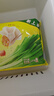 湾仔码头京葱猪肉大葱饺子1200g60只水饺早餐食品速食半成品面点 实拍图