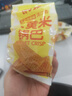 大黄米锅巴膨化休闲零食烧烤味小吃粗粮怀旧酱香牛排味锅巴约30g 五香烧烤味  2包*专享装 实拍图