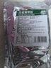 湾琴河 鲜脆海蜇头450g 海蜇皮即食凉拌海蜇丝 解腻凉菜 下饭下酒菜 实拍图