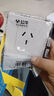 公牛（BULL）开关插座 G07系列 三孔16A插座空调插座86型面板G07Z104S 白色  实拍图