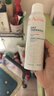 雅漾（Avene）舒泉调理喷雾150ML 定妆补水保湿 爽肤水化妆水 护肤中喷618礼物 实拍图