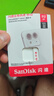 闪迪（SanDisk）512GB TF（MicroSD）内存卡 A1 U1 C10 至尊高速移动版存储卡 读速150MB/s 手机平板游戏机内存卡 实拍图