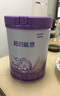 雀巢（Nestle）【超值加量装】新品 超启能恩部分水解配方奶粉3段12-36月850g 实拍图