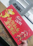 雀巢（Nestle）脆脆鲨【虞书欣推荐】威化饼干巧克力味24条446.4g抗饿解馋小零食 实拍图