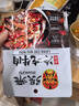 张飞 原味五香双味佐餐牛肉225g 四川特产  旅游休闲零食小吃  实拍图