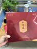 中茶茶叶滇红红茶特级滇红礼盒云南大叶种茶叶礼盒200g礼品 礼盒 送礼 实拍图